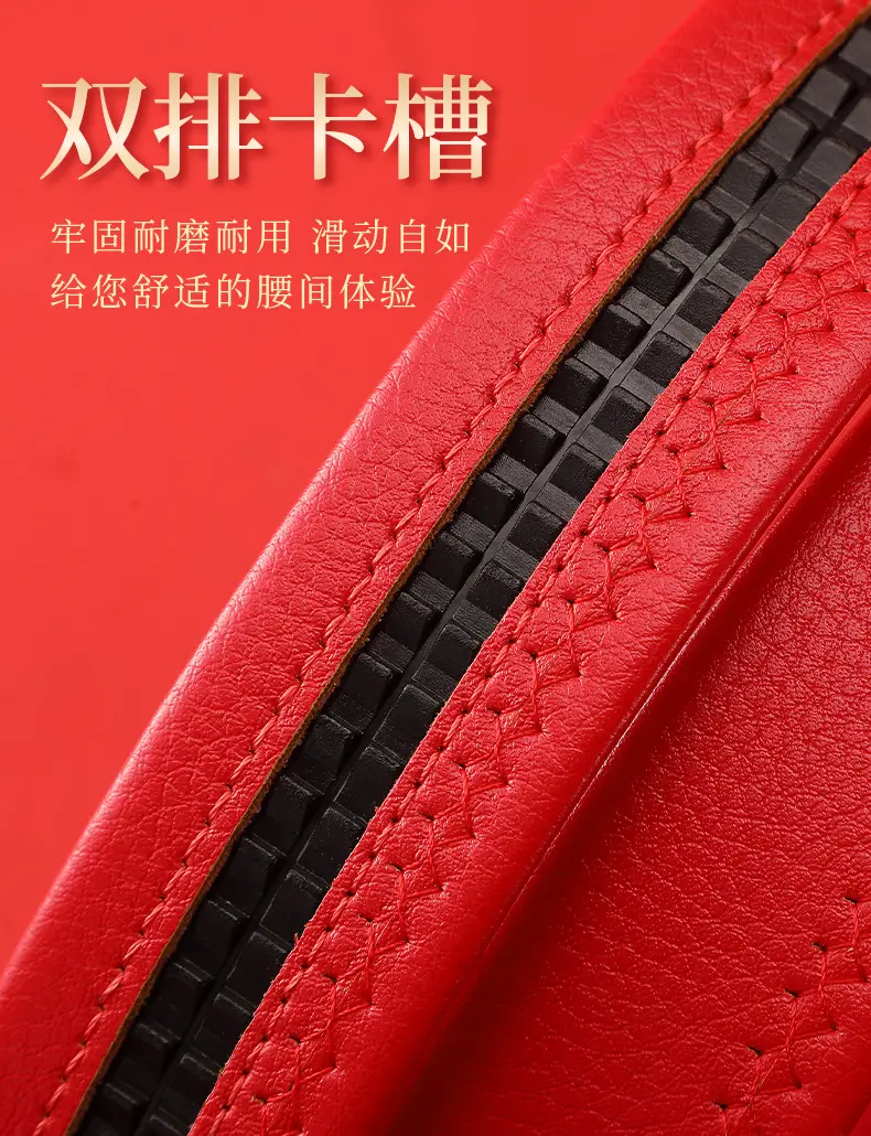 Men's Red Snake Belt 2025 Wedding Gift — feature 8
