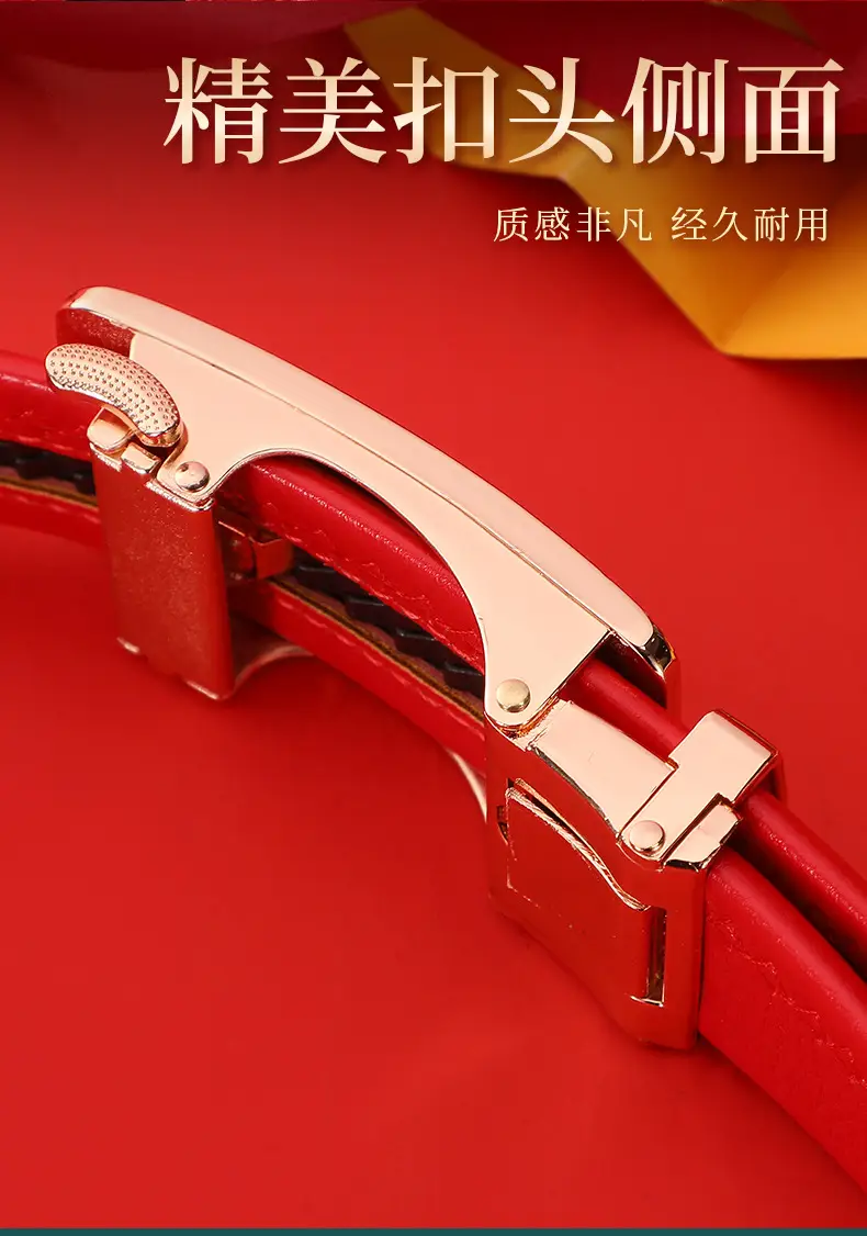 Men's Red Snake Belt 2025 Wedding Gift — feature 9