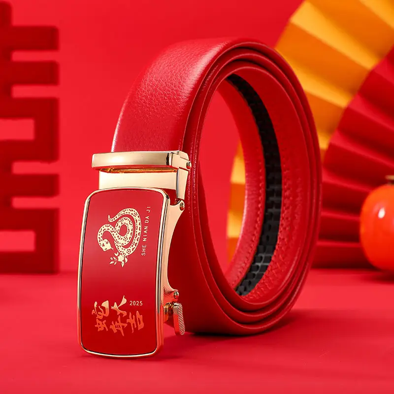 Men's Red Snake Belt 2025 Wedding Gift