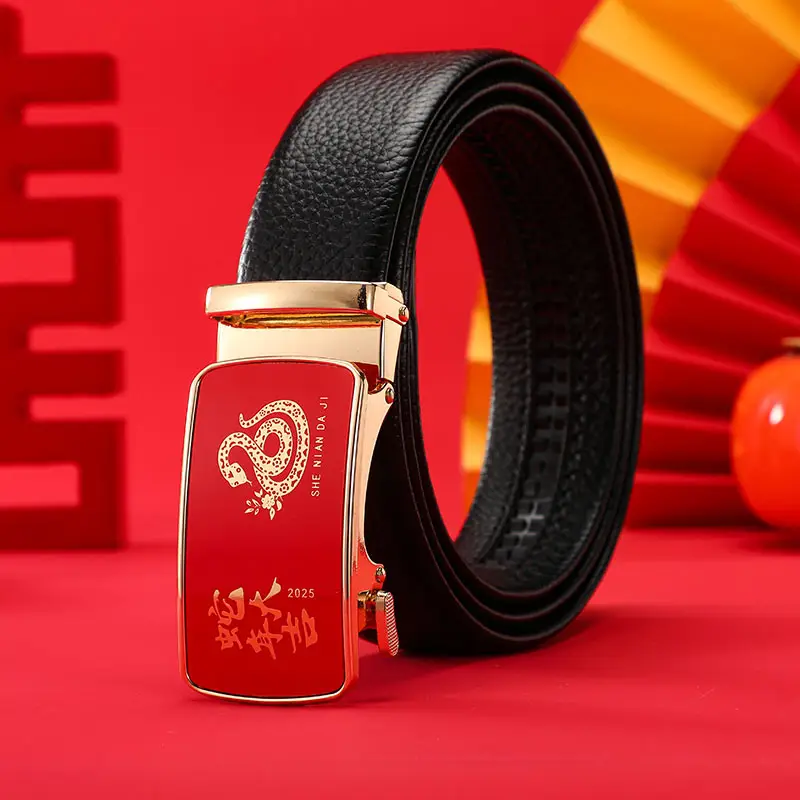 Men's Red Snake Belt 2025 Wedding Gift