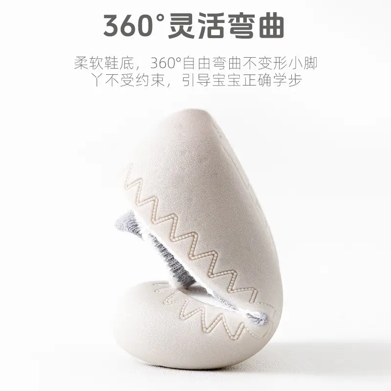 Baby Non-Slip Socks for Newborns White Grey Stripes - Image 8