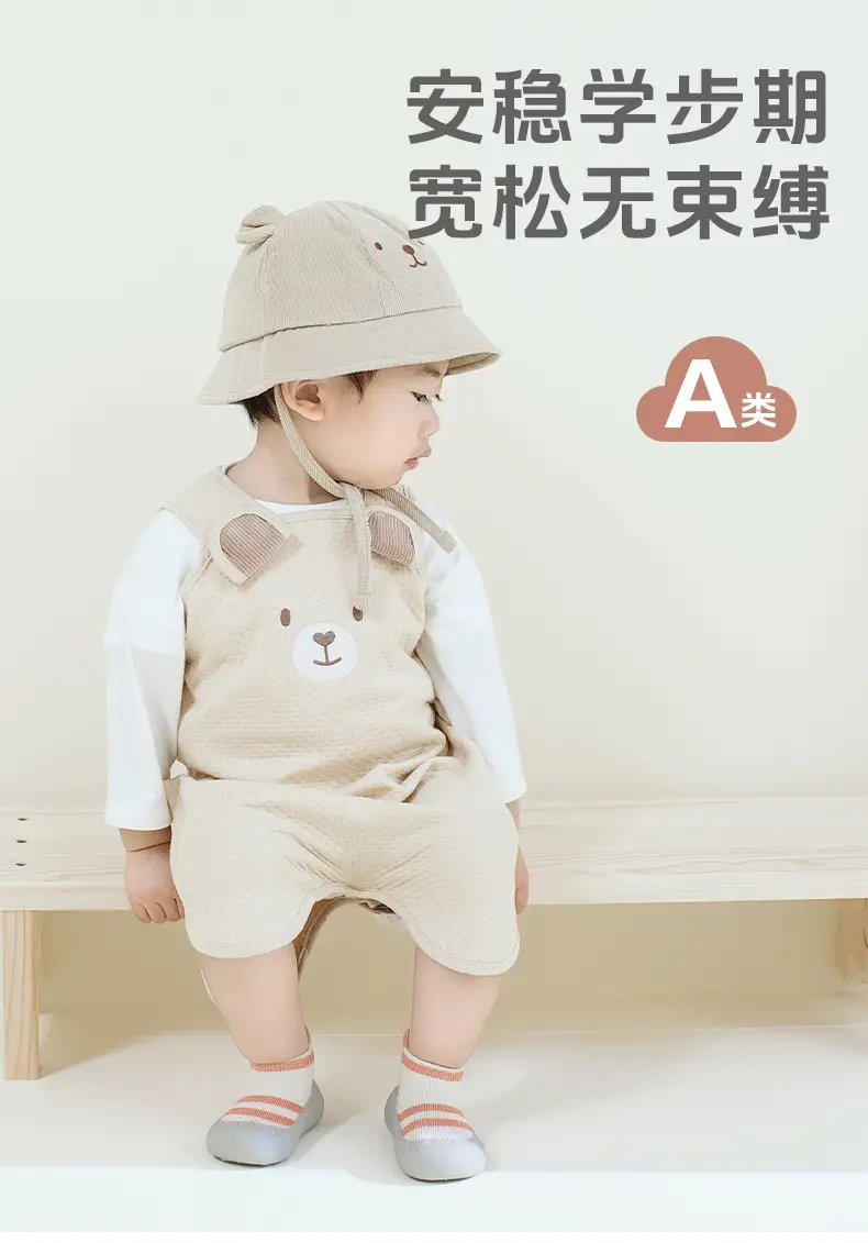 Baby Non-Slip Socks for Newborns White Grey Stripes β feature 2