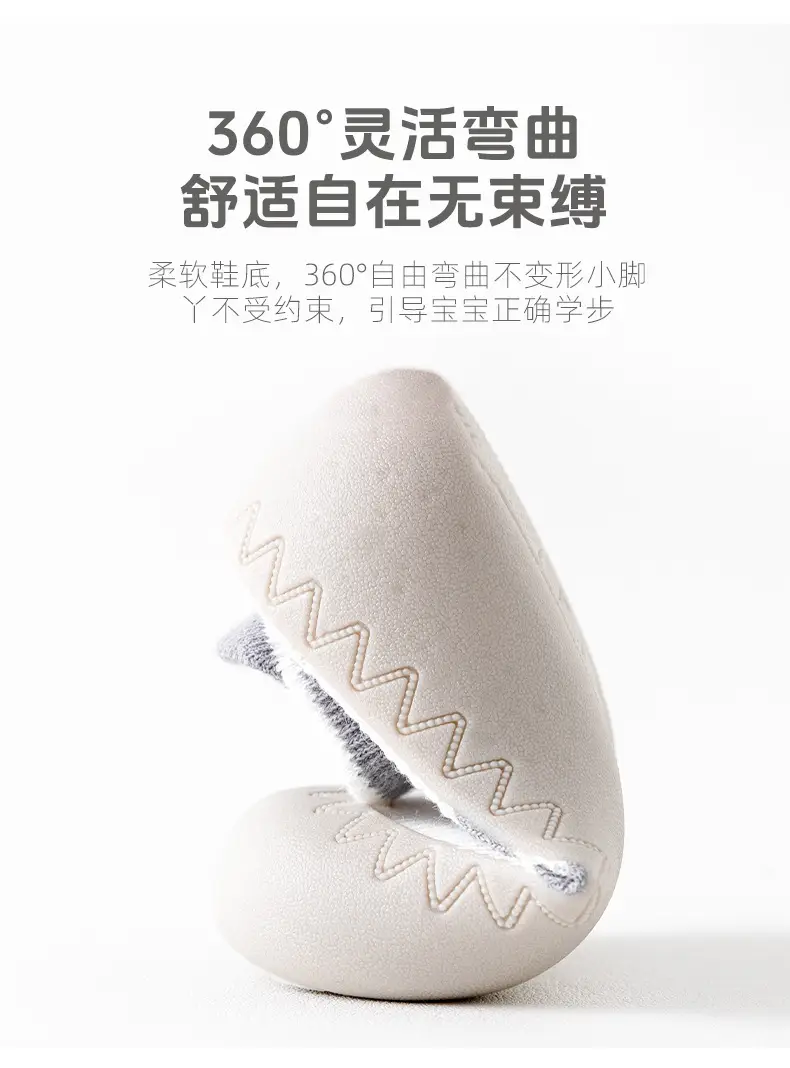 Baby Non-Slip Socks for Newborns White Grey Stripes β feature 9