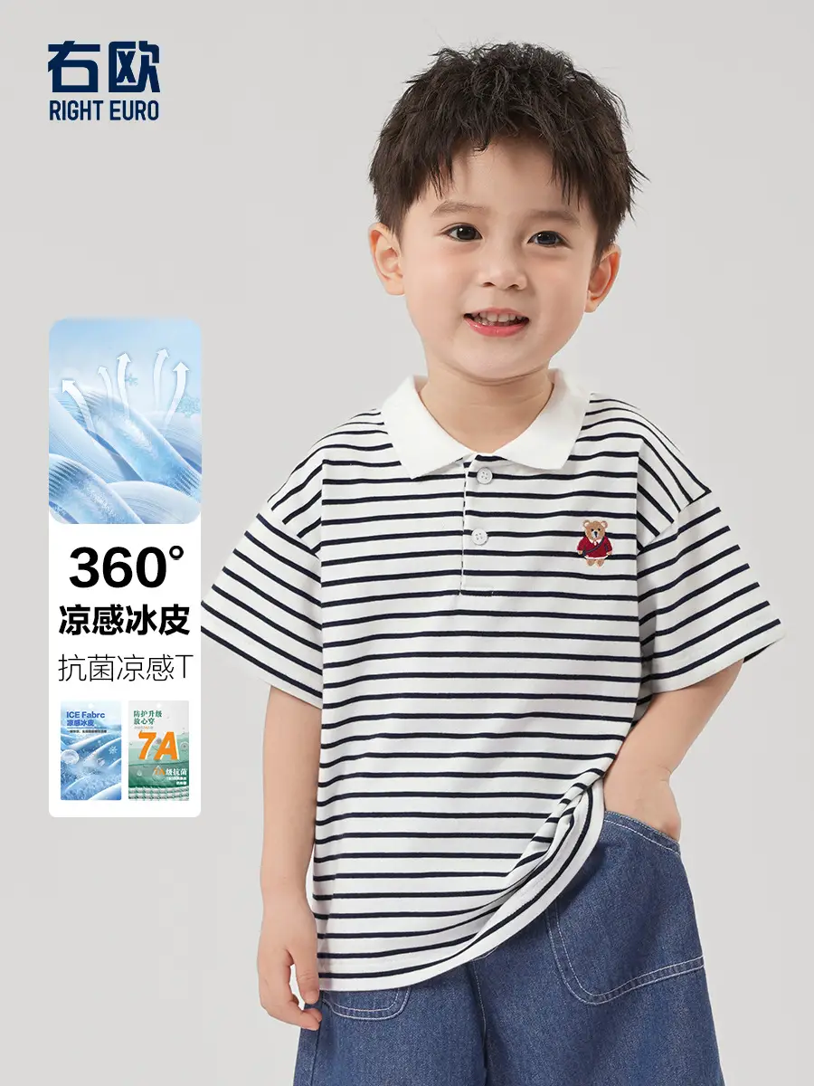 Right Euro Boys Polo Shirt Grey 100% Cotton Summer - Image 19