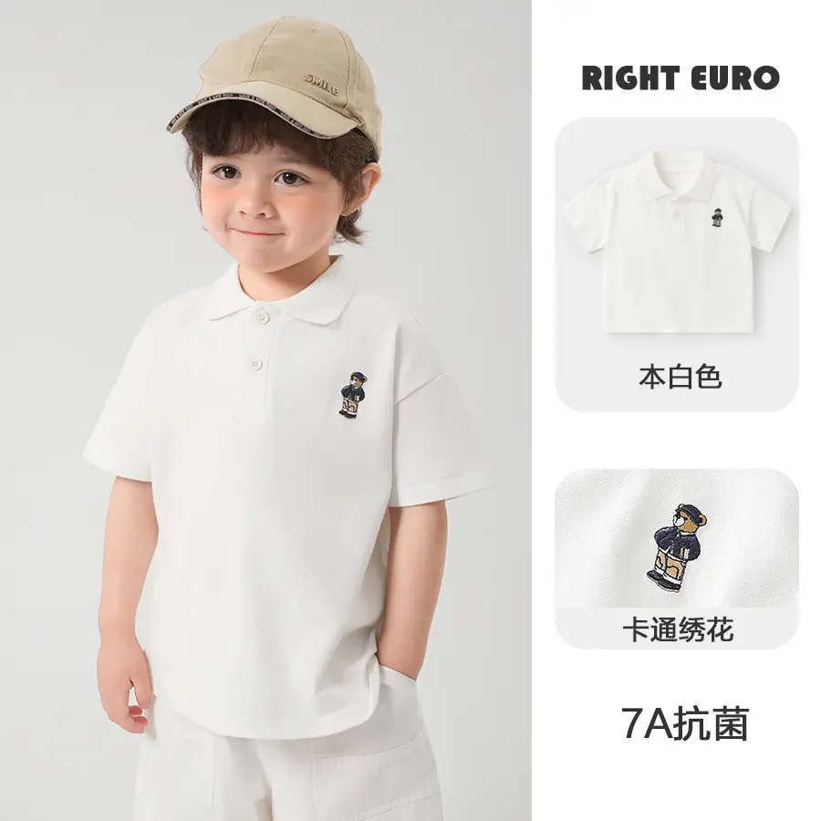 Right Euro Boys Polo Shirt Grey 100% Cotton Summer - Image 9