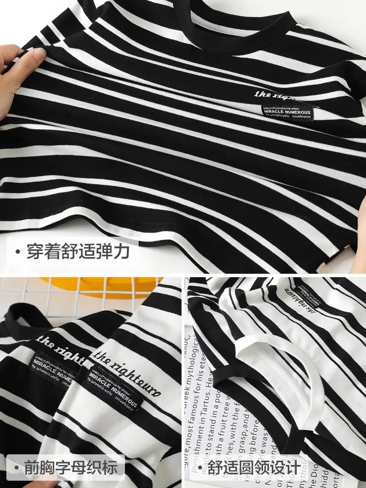 Boys Striped T-Shirt Black White Spring 2026 - Image 6