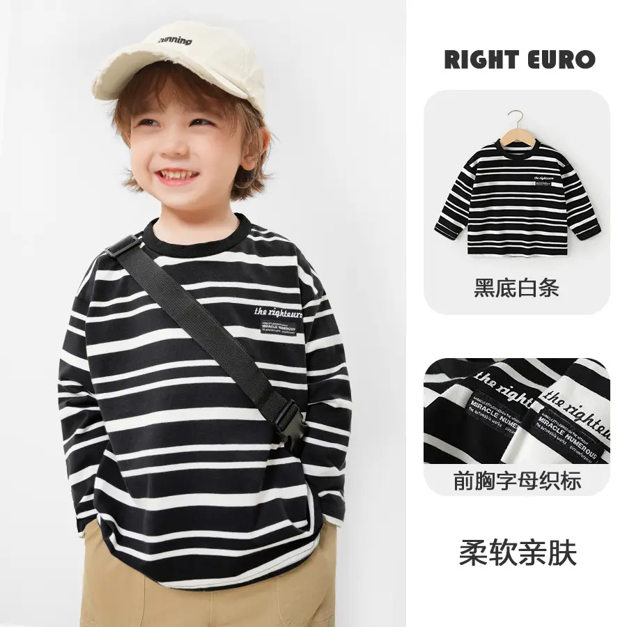 Boys Striped T-Shirt Black White Spring 2026 - Image 2