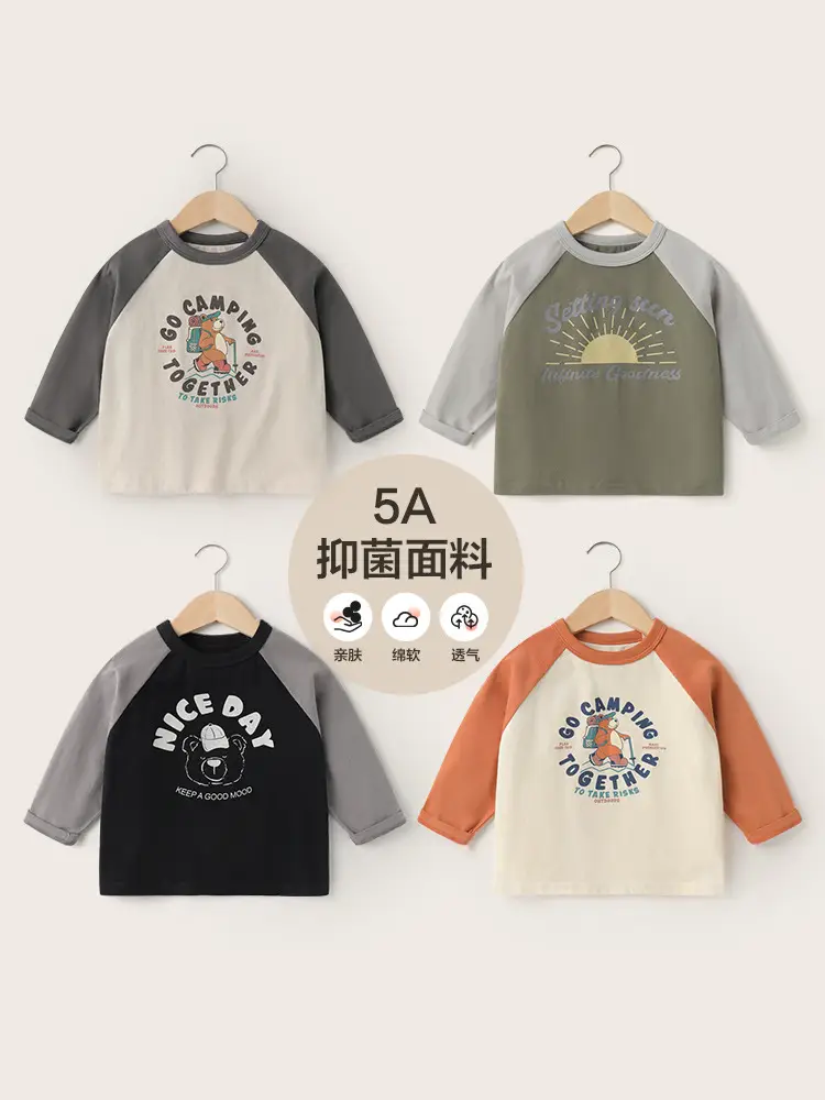 European Style Boys Long Sleeve T-Shirt Spring Kids Wear - Image 39