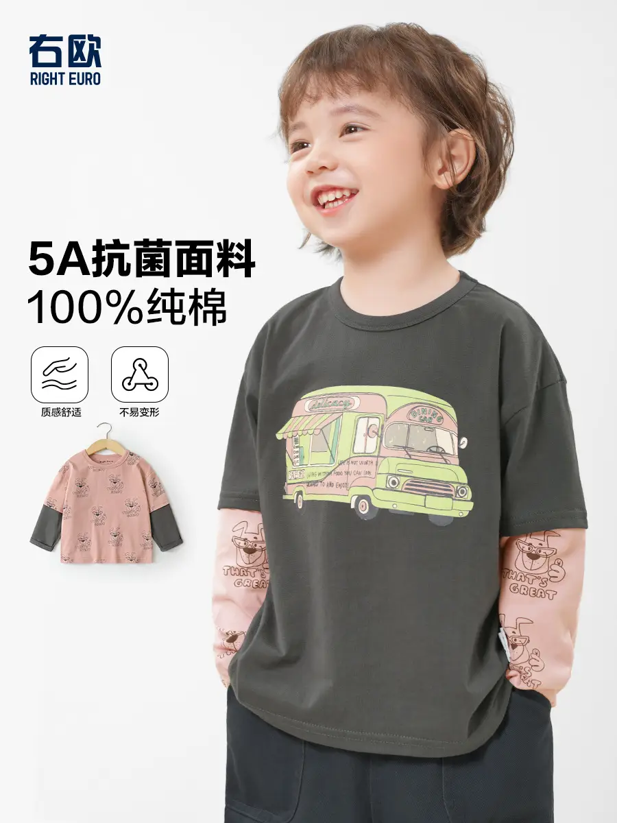 European Style Boys Long Sleeve T-Shirt Spring Kids Wear - Image 40