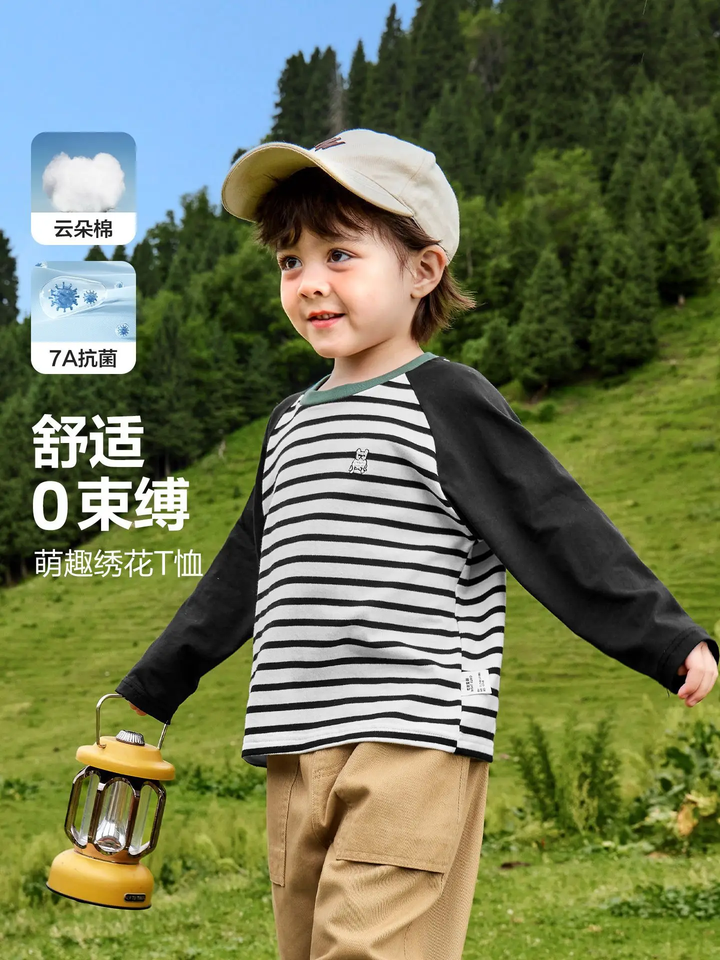 European Style Boys Long Sleeve T-Shirt Spring Kids Wear - Image 41
