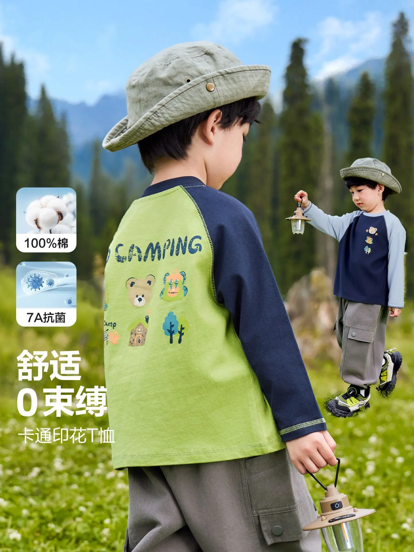 European Style Boys Long Sleeve T-Shirt Spring Kids Wear - Image 42