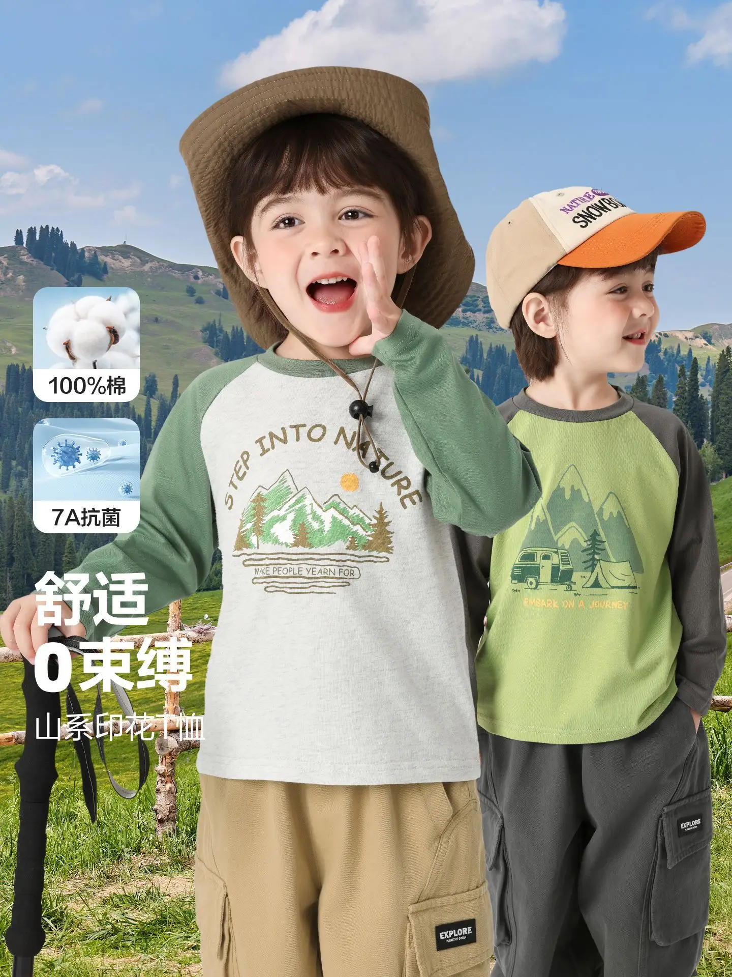 European Style Boys Long Sleeve T-Shirt Spring Kids Wear - Image 43