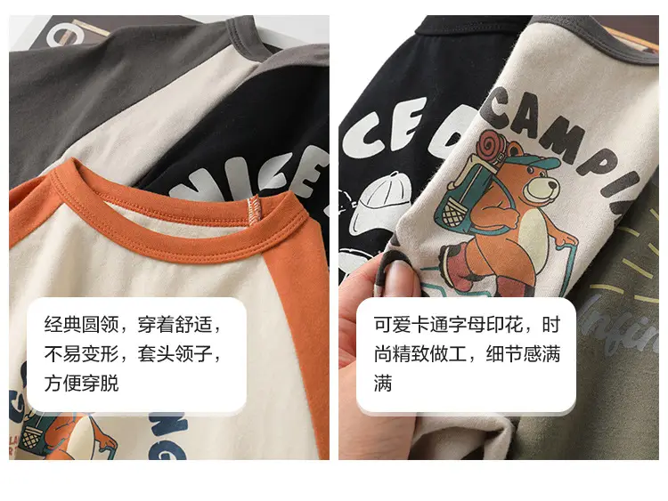European Style Boys Long Sleeve T-Shirt Spring Kids Wear — feature 5