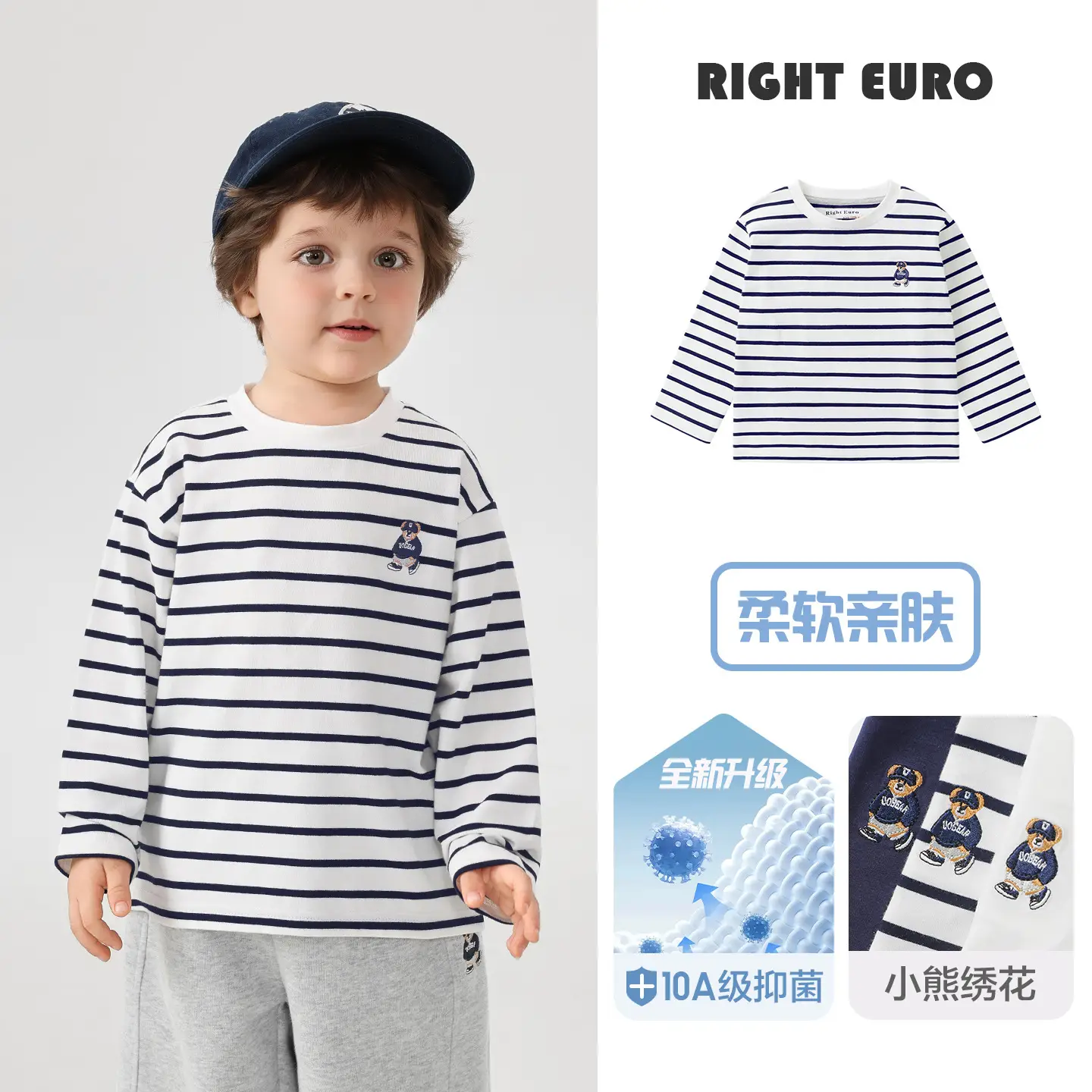 European Style Boys Long Sleeve T-Shirt Spring Kids Wear - Image 10