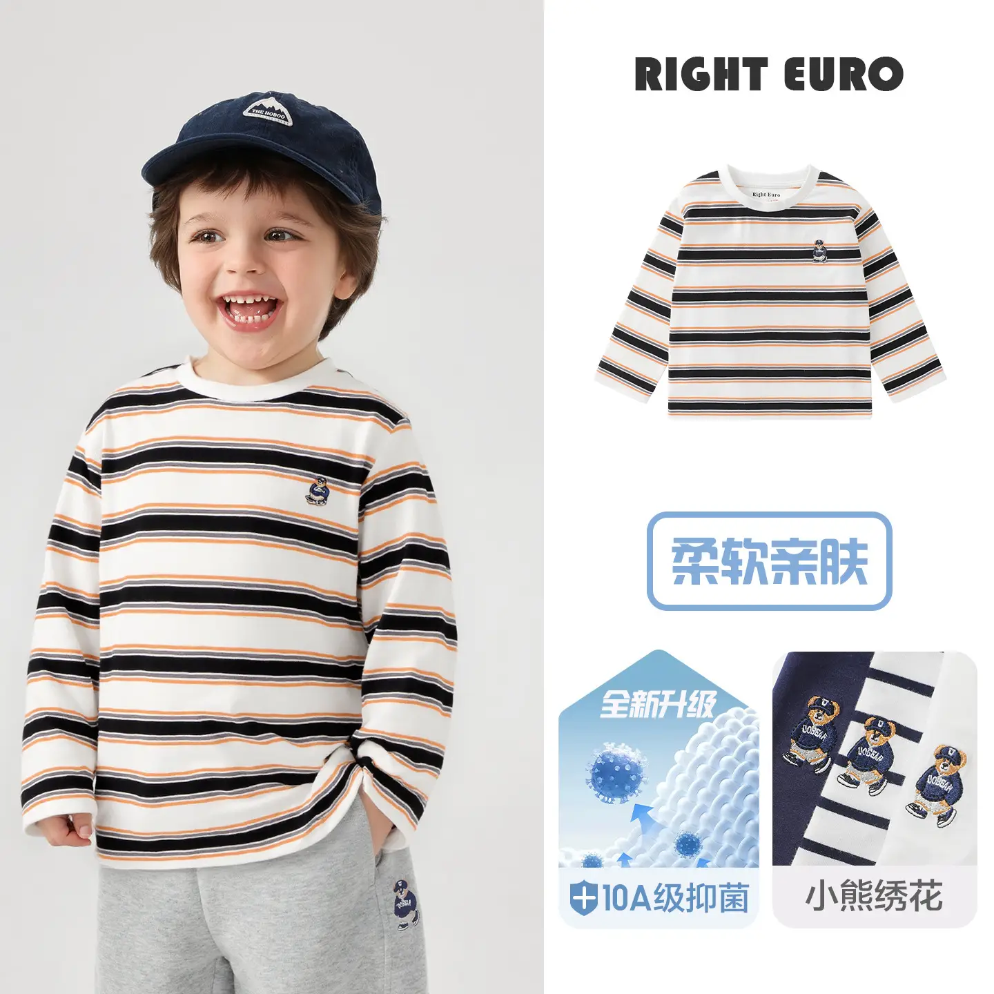 European Style Boys Long Sleeve T-Shirt Spring Kids Wear - Image 11