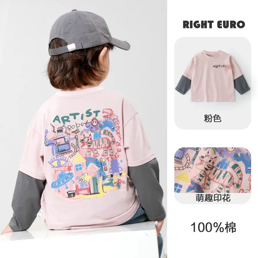 European Style Boys Long Sleeve T-Shirt Spring Kids Wear - Image 17