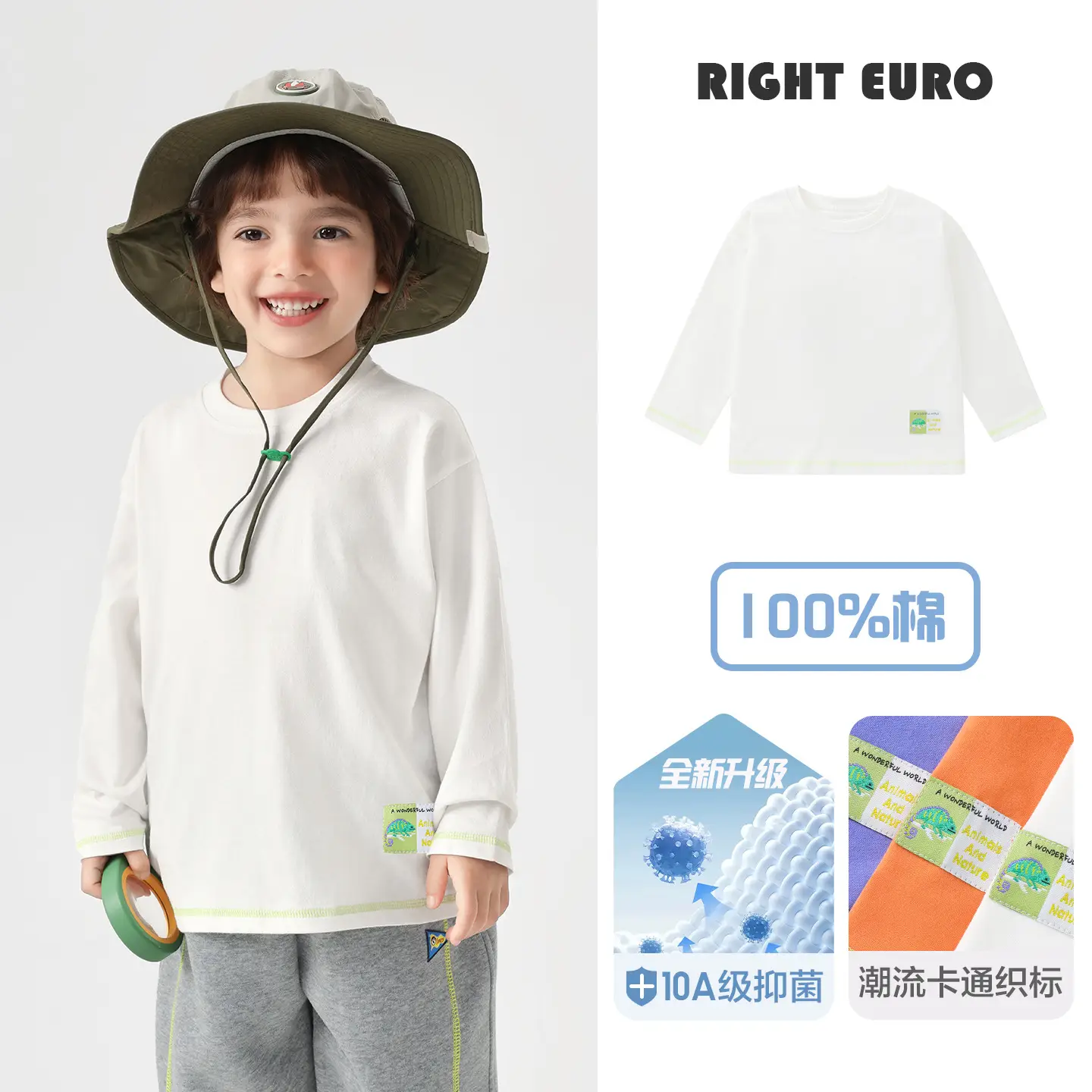 European Style Boys Long Sleeve T-Shirt Spring Kids Wear - Image 23