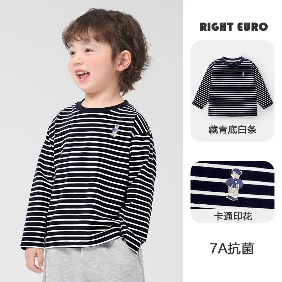 European Style Boys Long Sleeve T-Shirt Spring Kids Wear - Image 28