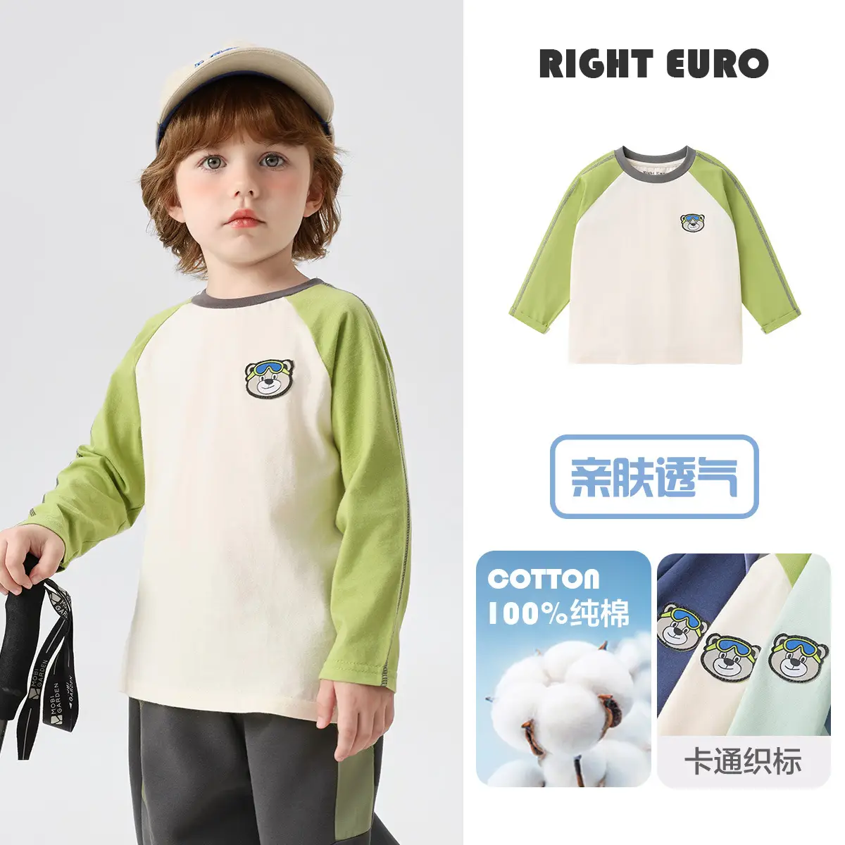 European Style Boys Long Sleeve T-Shirt Spring Kids Wear - Image 32