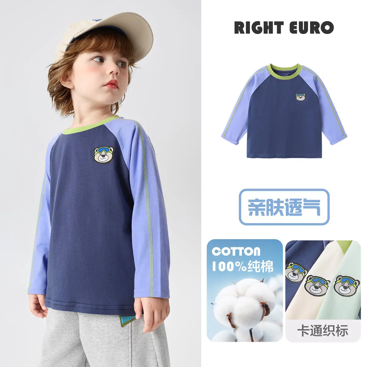 European Style Boys Long Sleeve T-Shirt Spring Kids Wear - Image 33