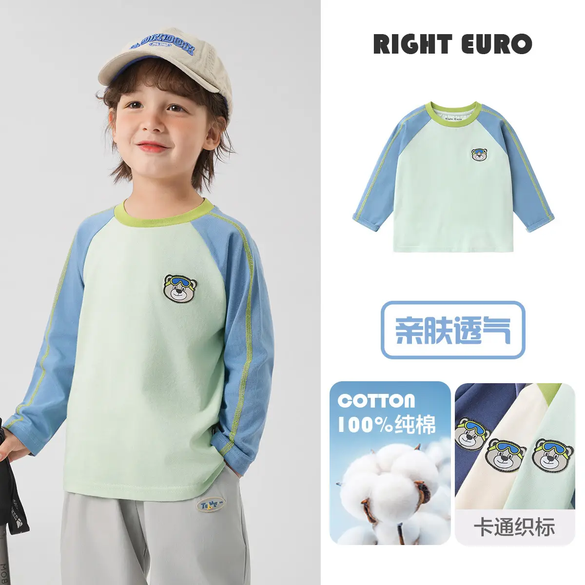 European Style Boys Long Sleeve T-Shirt Spring Kids Wear - Image 34