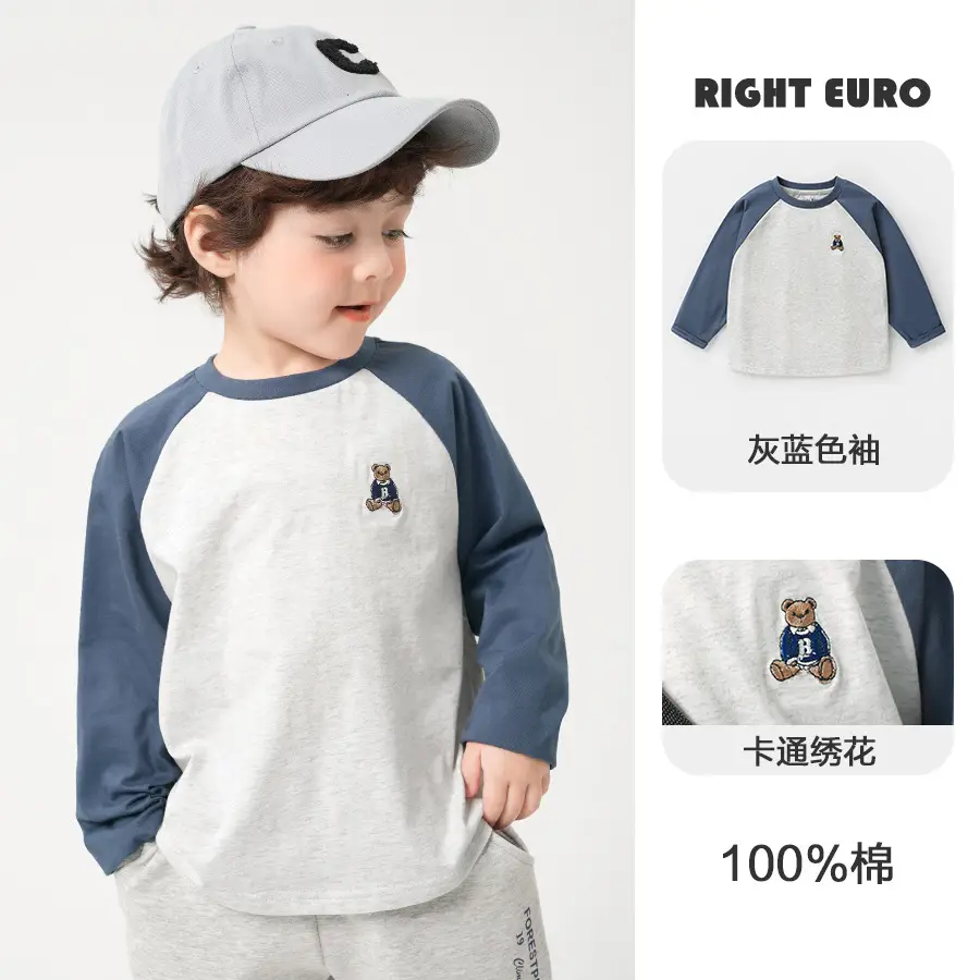 European Style Boys Long Sleeve T-Shirt Spring Kids Wear - Image 35