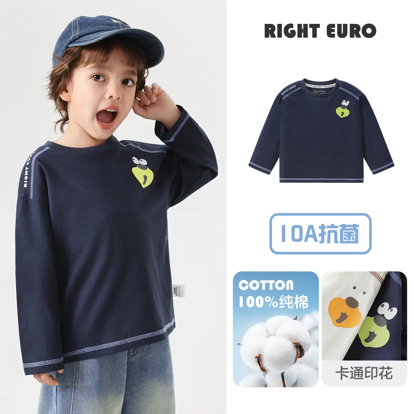European Style Boys Long Sleeve T-Shirt Spring Kids Wear - Image 5