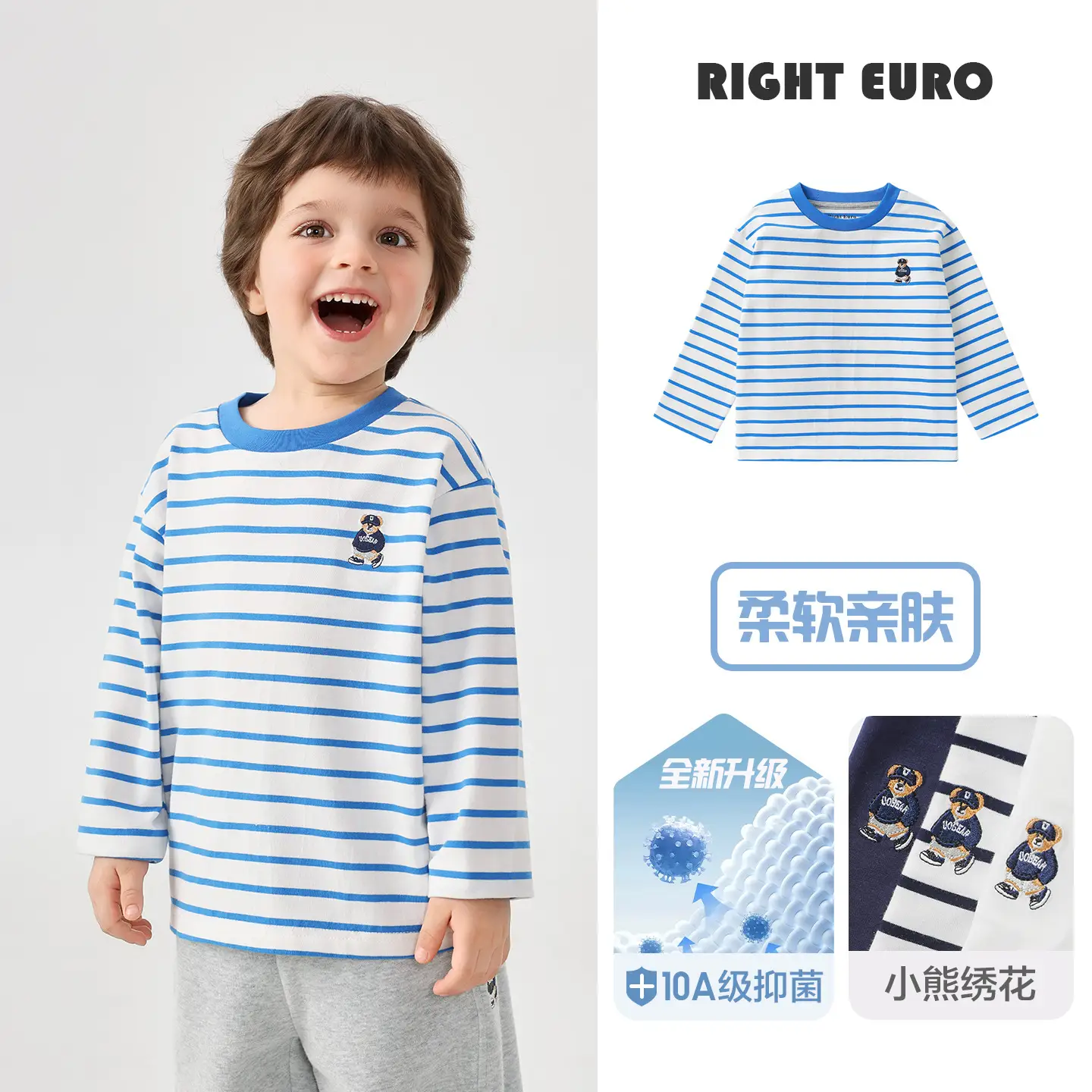 European Style Boys Long Sleeve T-Shirt Spring Kids Wear - Image 7