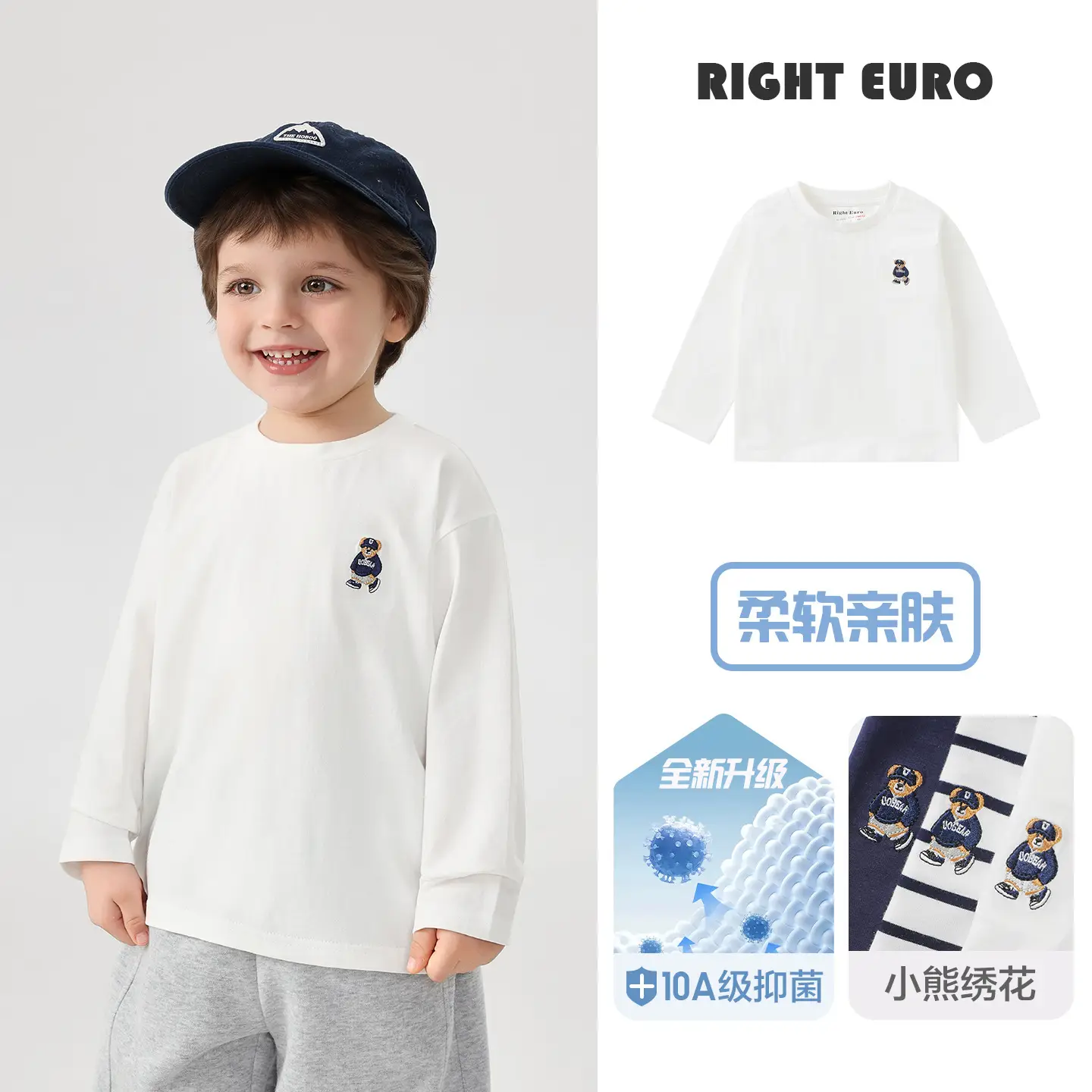 European Style Boys Long Sleeve T-Shirt Spring Kids Wear - Image 8