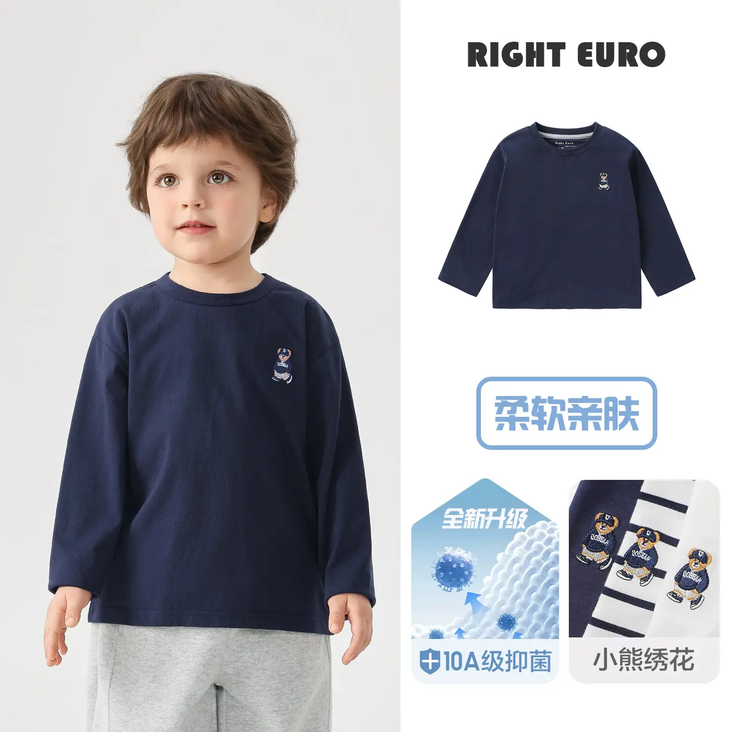 European Style Boys Long Sleeve T-Shirt Spring Kids Wear - Image 9