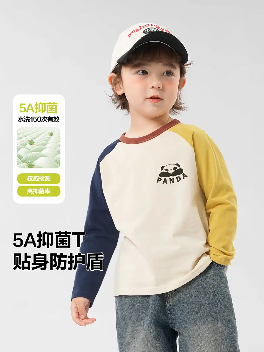 Boys Pure Cotton Long Sleeve T-Shirt Blue Light Green - Image 11