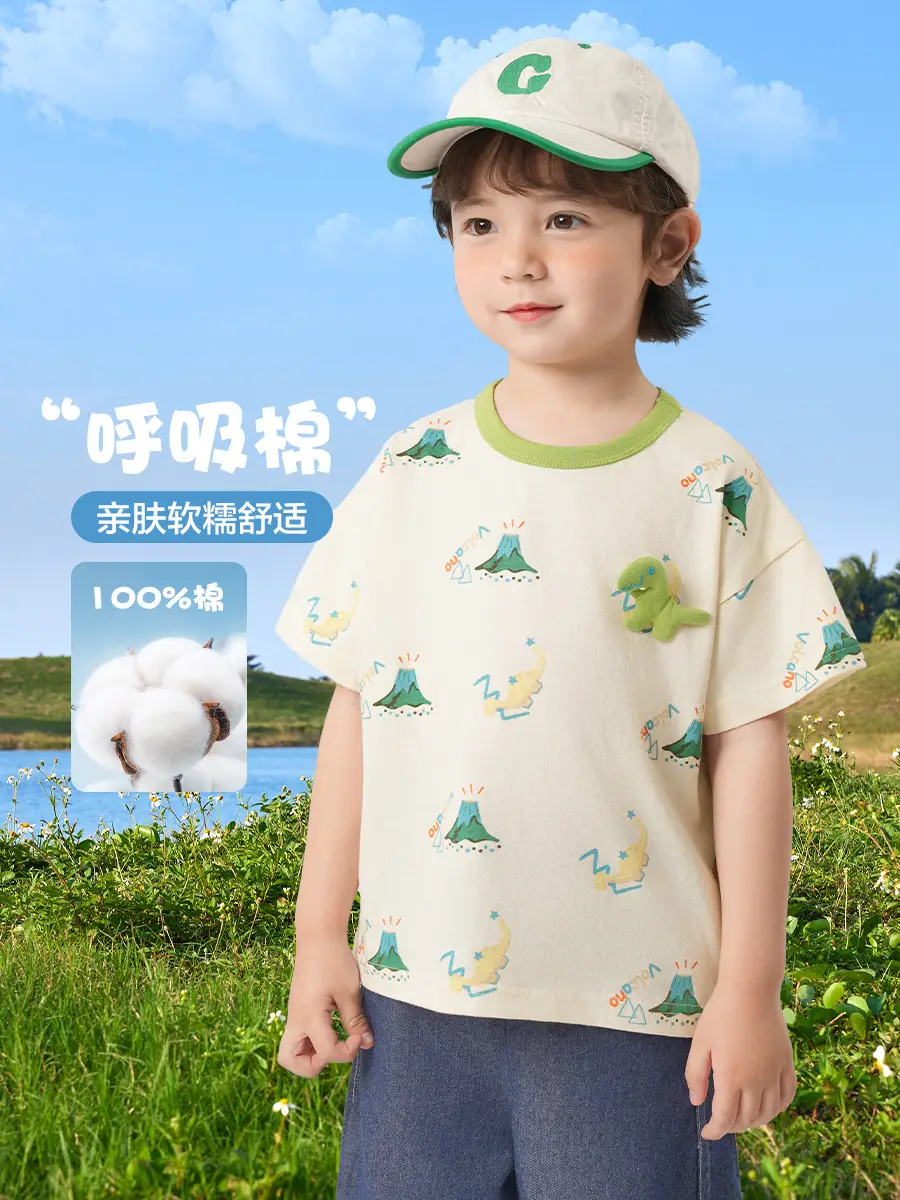 Right Euro Boys T-Shirt Light Blue 100% Cotton Summer - Image 25