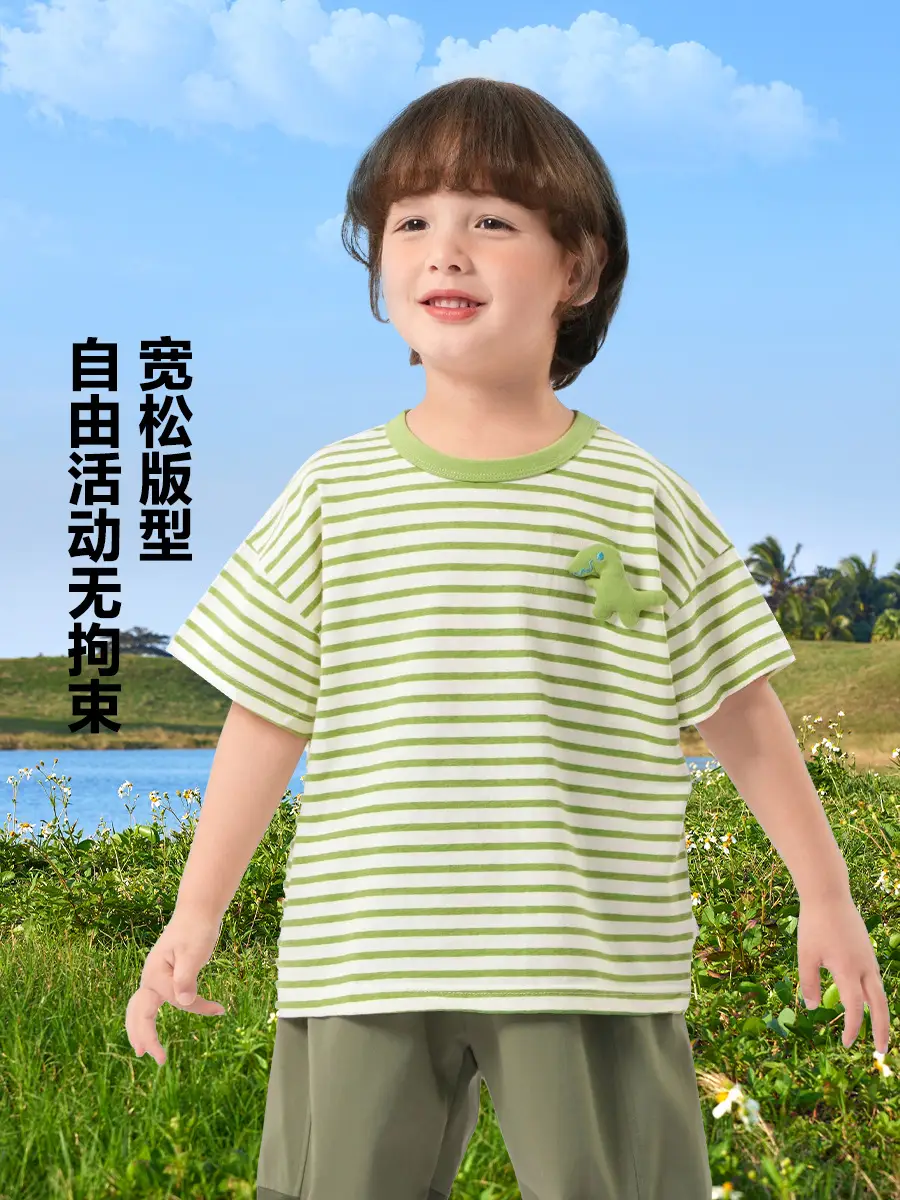 Right Euro Boys T-Shirt Light Blue 100% Cotton Summer - Image 26