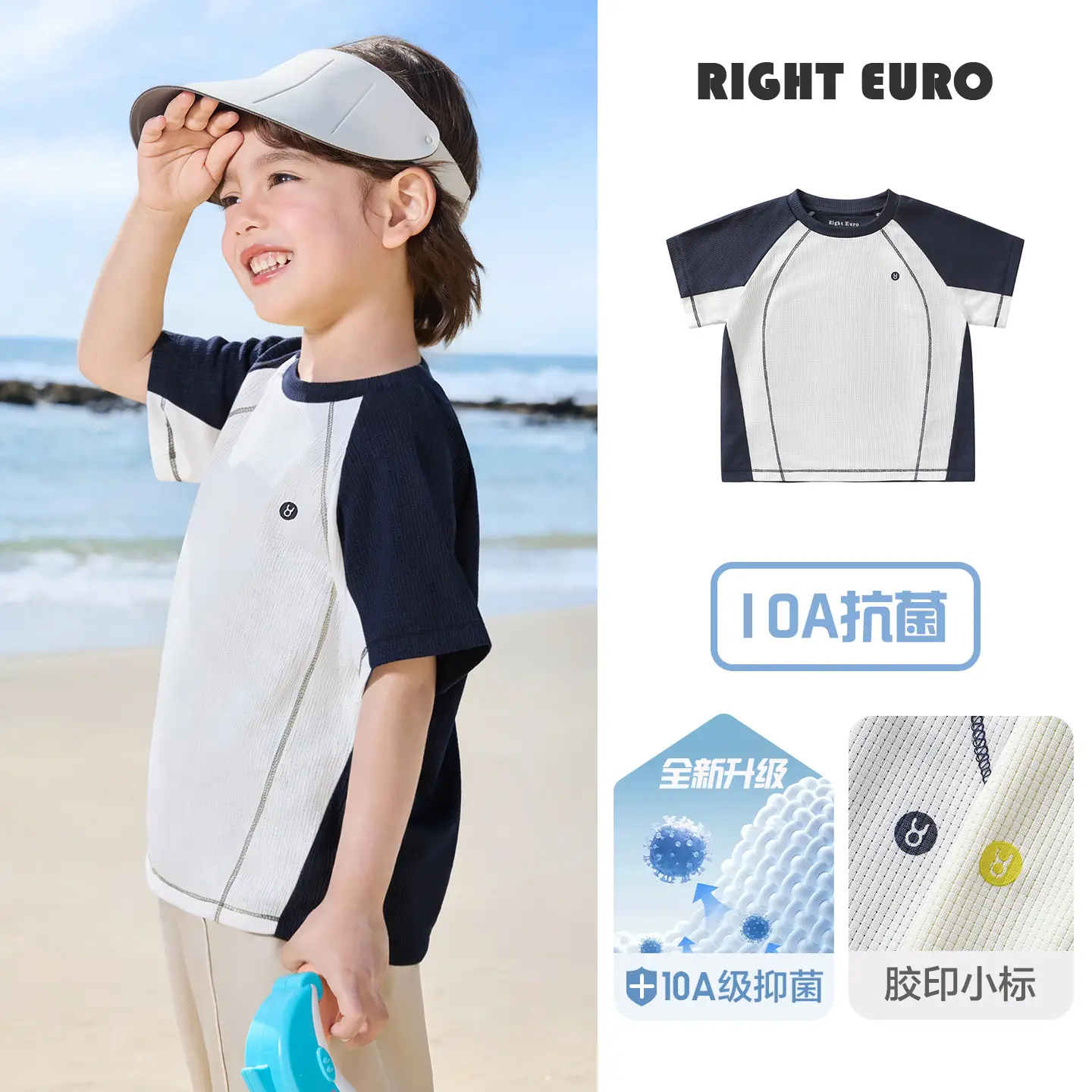 Right Euro Boys T-Shirt Light Blue 100% Cotton Summer - Image 10