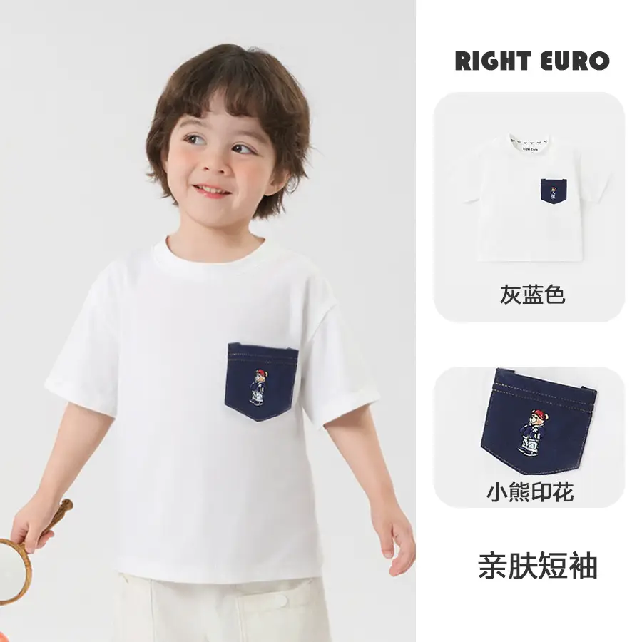 Right Euro Boys T-Shirt Light Blue 100% Cotton Summer - Image 17