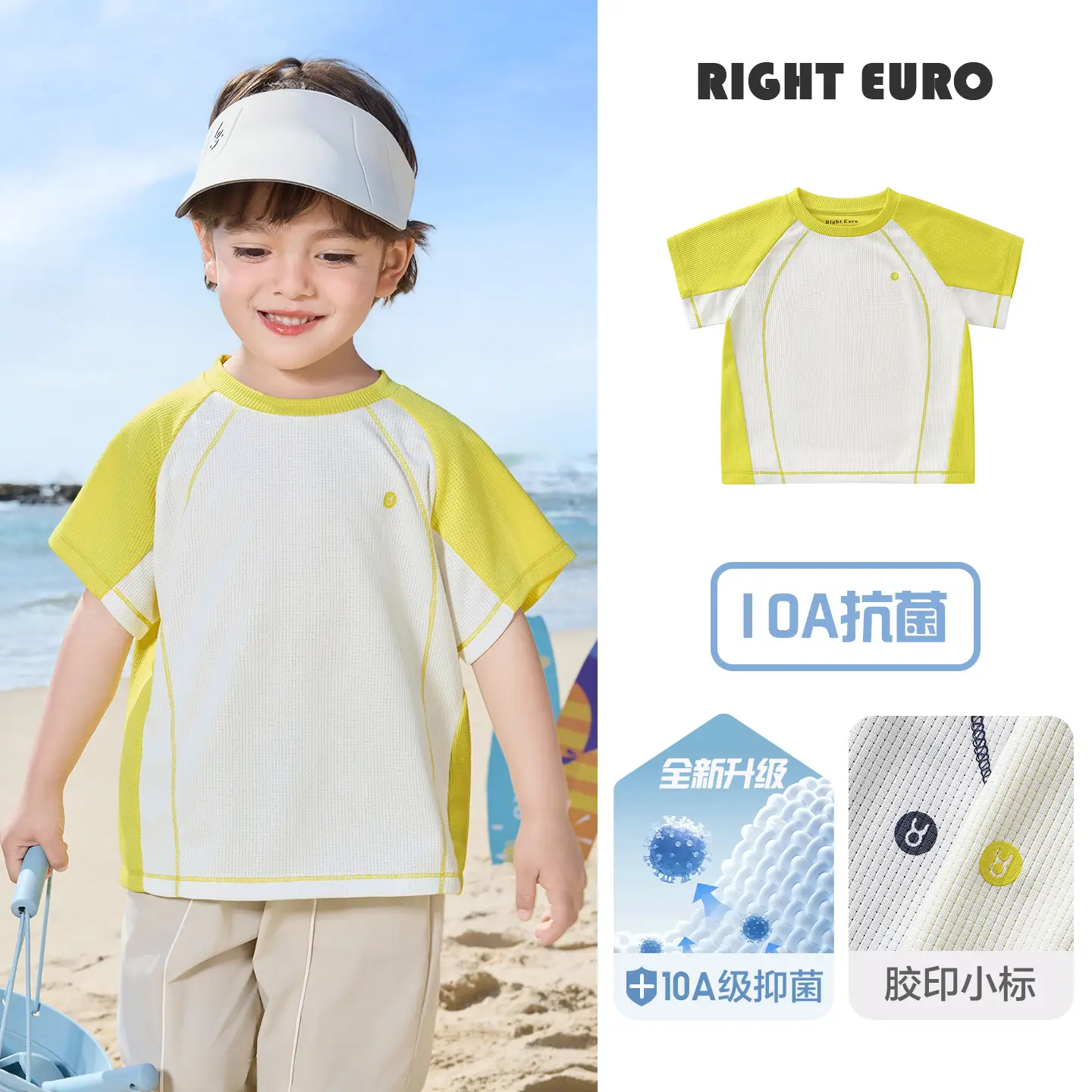 Right Euro Boys T-Shirt Light Blue 100% Cotton Summer - Image 9