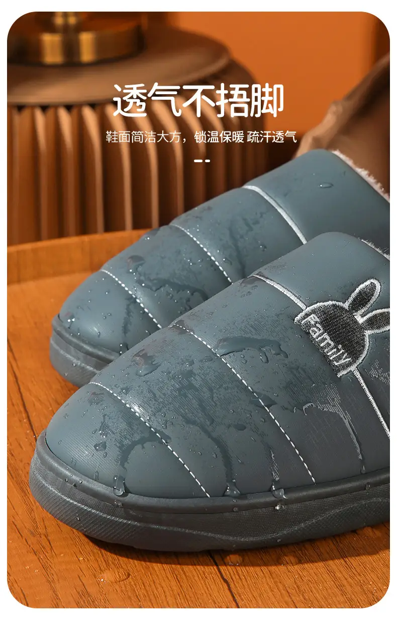 Loafers waterproof cotton slippers winter indoor home thick bottom non-slip home plush thermal slippers men's winter — feature 11
