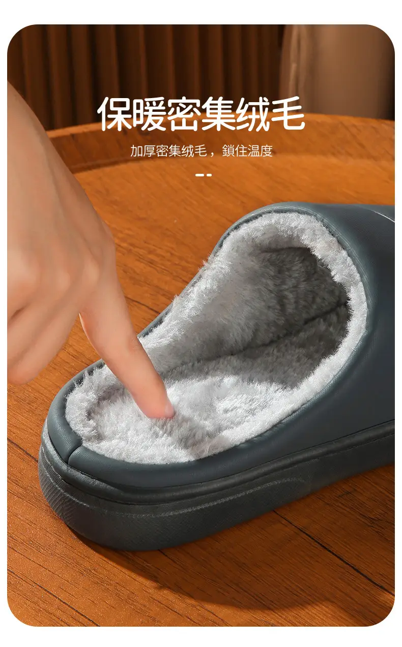 Loafers waterproof cotton slippers winter indoor home thick bottom non-slip home plush thermal slippers men's winter — feature 12