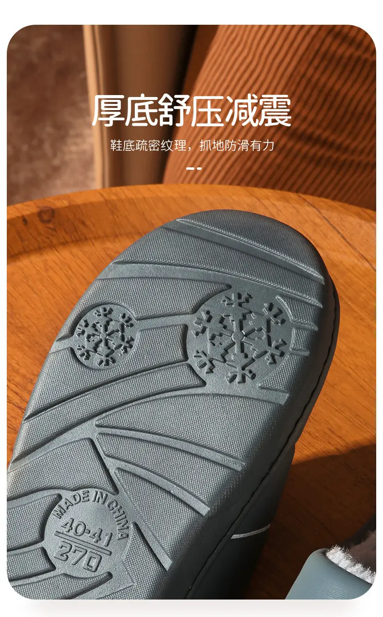 Loafers waterproof cotton slippers winter indoor home thick bottom non-slip home plush thermal slippers men's winter — feature 13