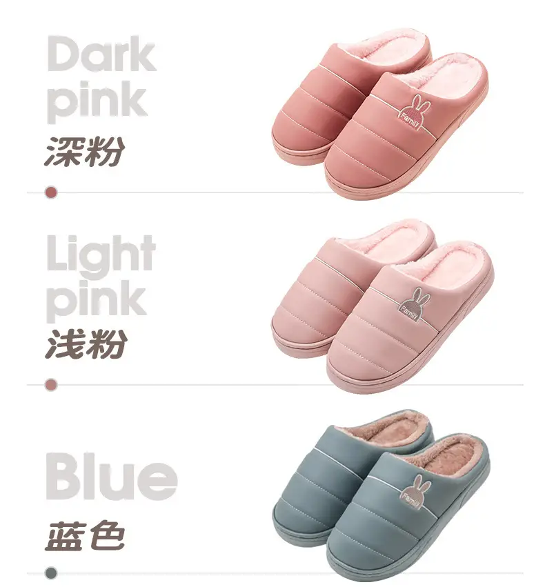 Loafers waterproof cotton slippers winter indoor home thick bottom non-slip home plush thermal slippers men's winter — feature 15