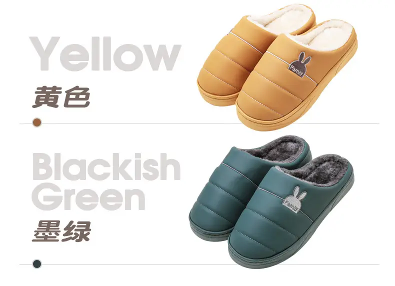 Loafers waterproof cotton slippers winter indoor home thick bottom non-slip home plush thermal slippers men's winter — feature 16