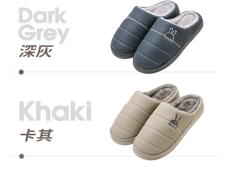 Loafers waterproof cotton slippers winter indoor home thick bottom non-slip home plush thermal slippers men's winter — feature 17
