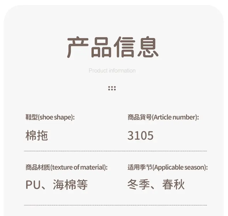 Loafers waterproof cotton slippers winter indoor home thick bottom non-slip home plush thermal slippers men's winter — feature 18