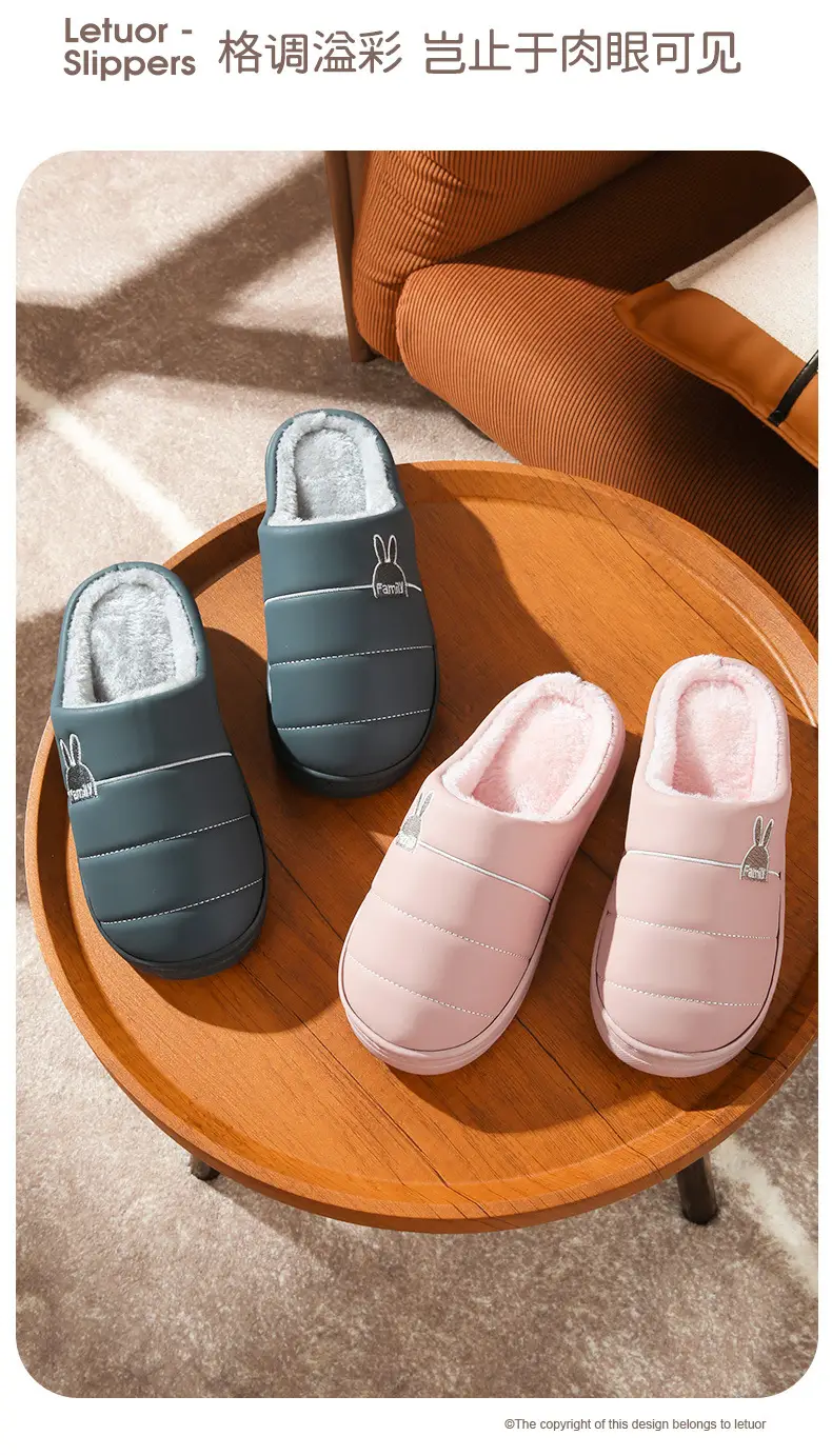 Loafers waterproof cotton slippers winter indoor home thick bottom non-slip home plush thermal slippers men's winter — feature 7