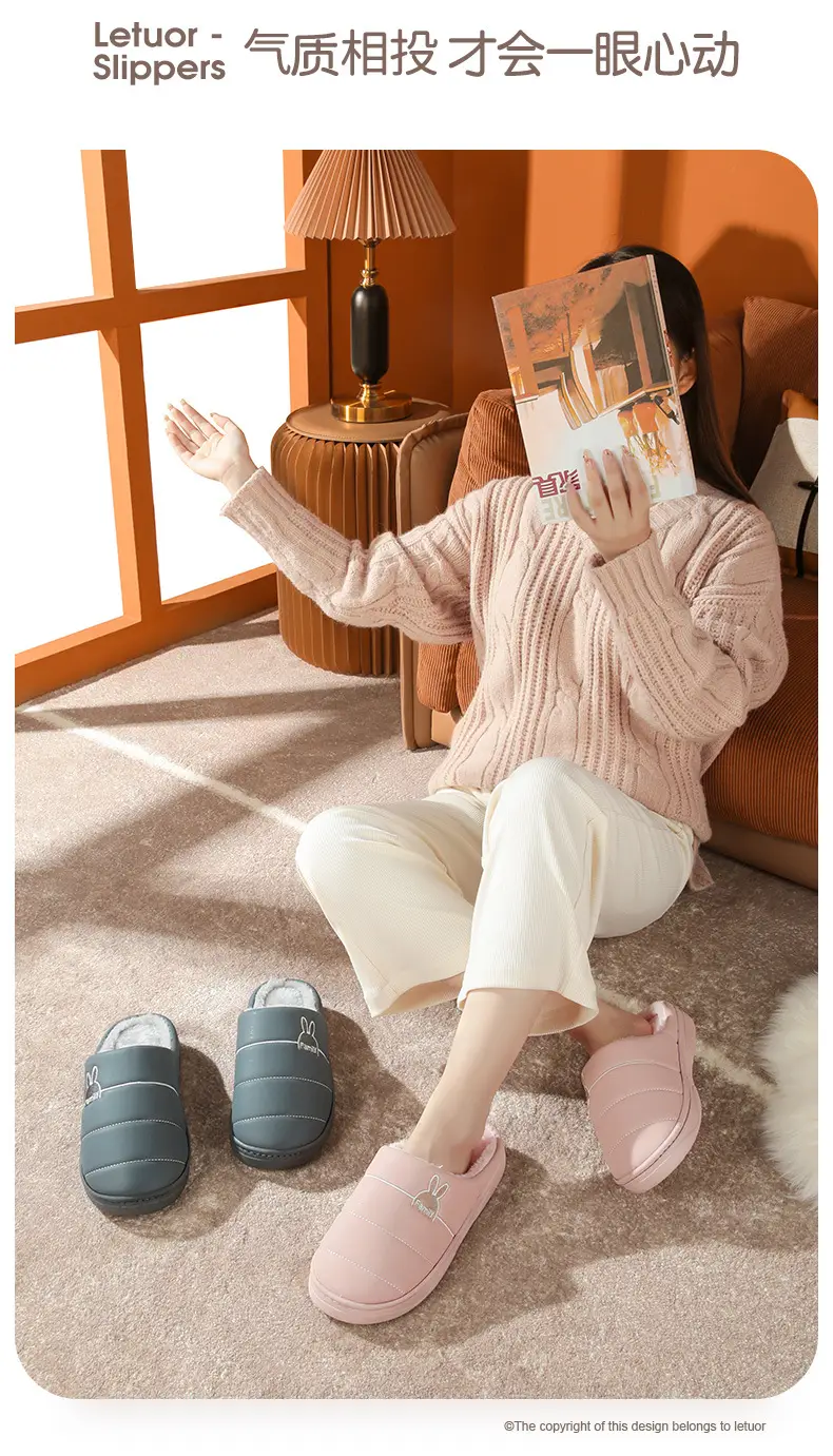 Loafers waterproof cotton slippers winter indoor home thick bottom non-slip home plush thermal slippers men's winter — feature 9