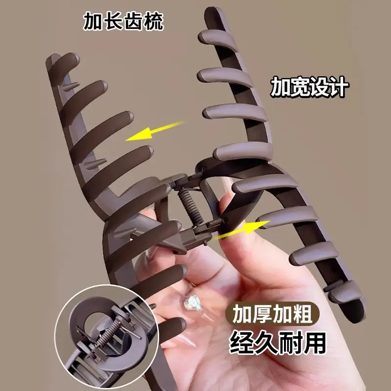 High-Grade Brown Large Hairpin Women's 2024 New