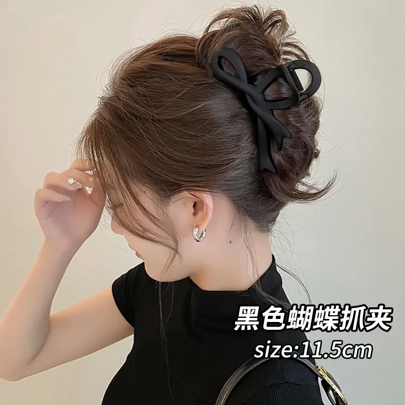 High-Grade Brown Large Hairpin Women's 2024 New