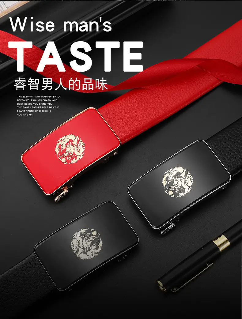 Men's Red Dragon Year Belt with Automatic Buckle — feature 2