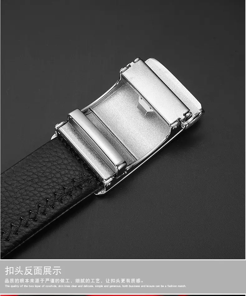 Men's Red Dragon Year Belt with Automatic Buckle — feature 5