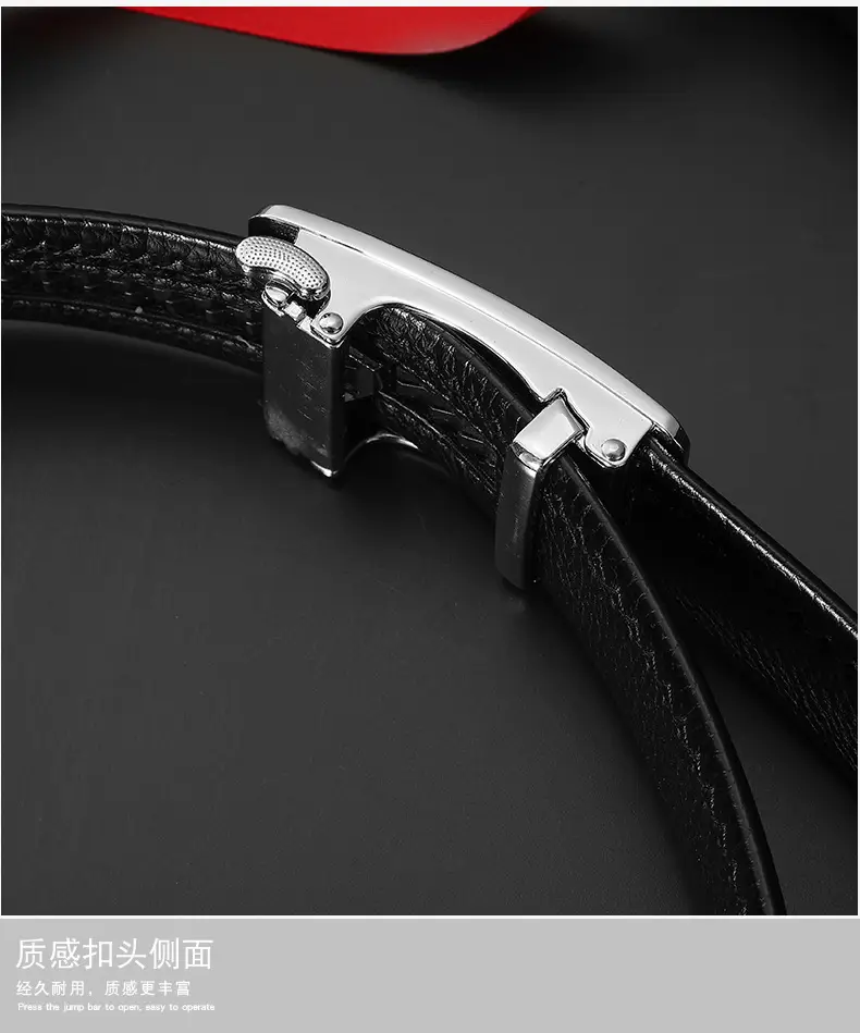 Men's Red Dragon Year Belt with Automatic Buckle — feature 8